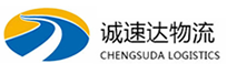 杭州到高州市物流公司